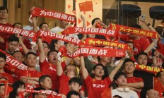 雷速APP:世预赛前瞻：杭州“大莲花” 期待“中国红”