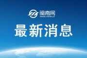 郑钦文最新赛程比赛消息 2025郑钦文最新即时战报