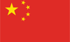雷速官网:中国女足5-1泰国女足：邵子钦帽子戏法，张馨贡献超级世界波